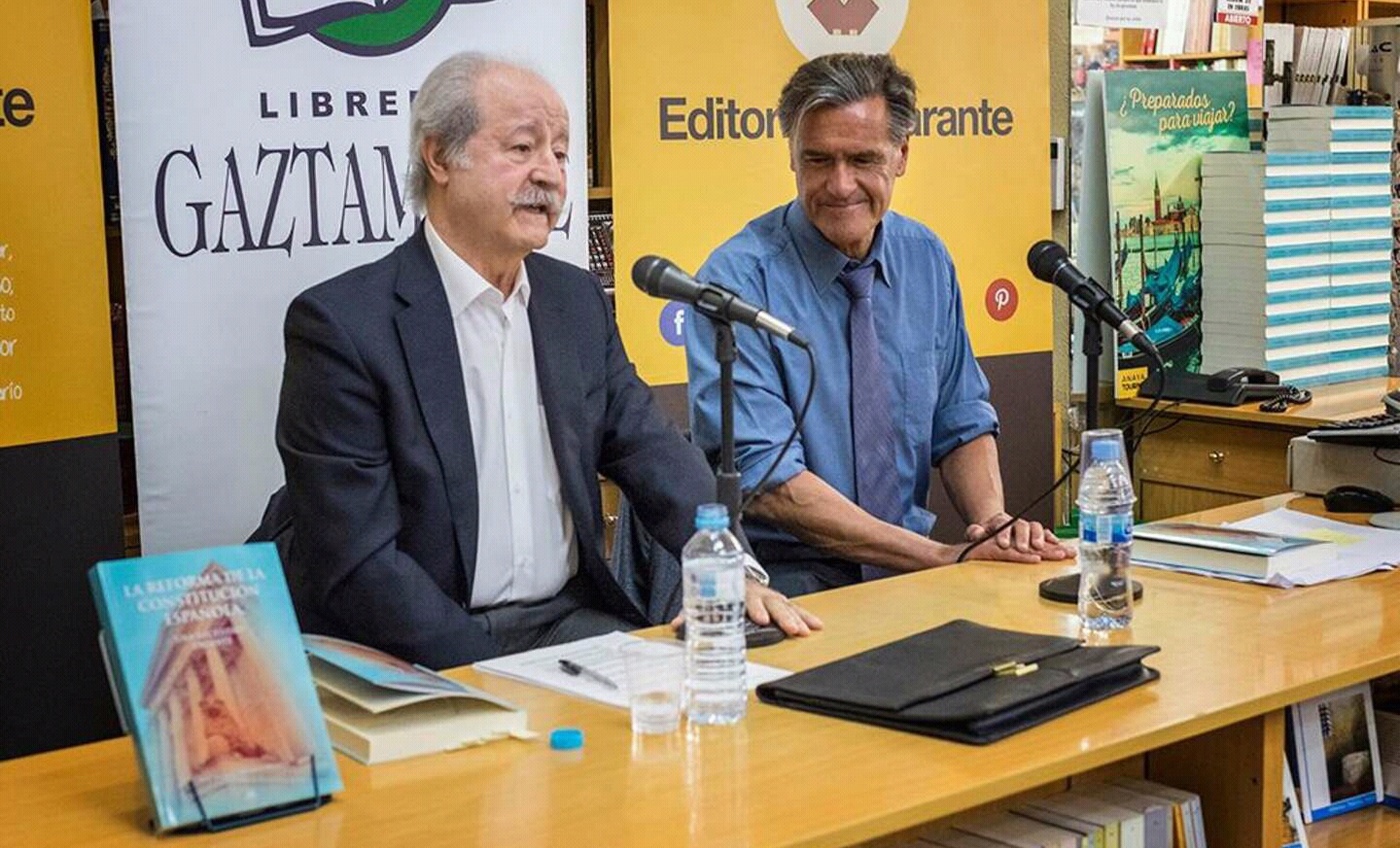 Editorial Amarante - José Miguel Bueno y Vicente - La reforma de la Constitución Española - Juan Fernando López Aguilar